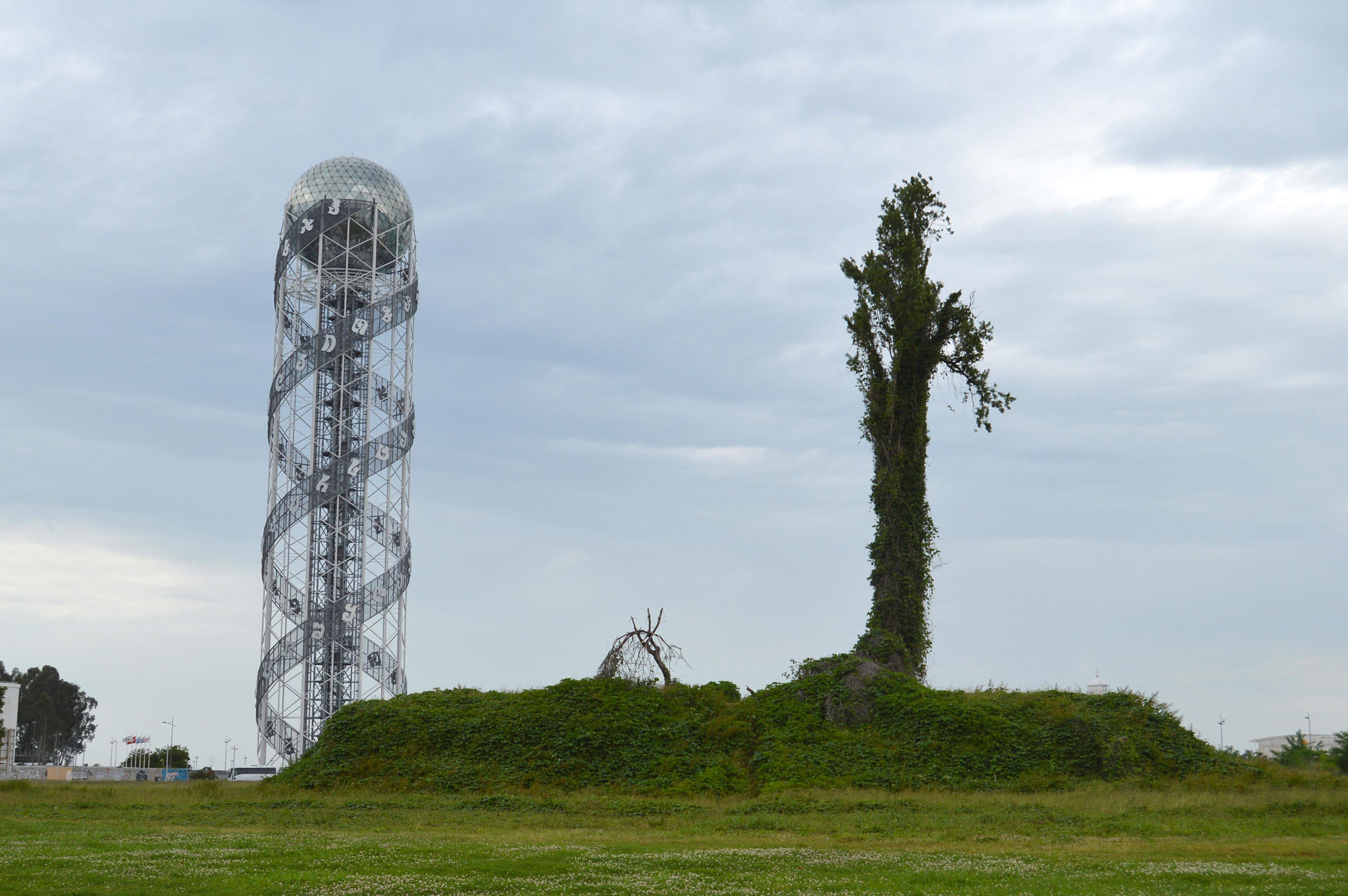 Batumi
